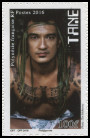 Stamp Y&T N1132