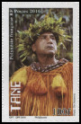 Stamp Y&T N1136
