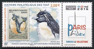 Timbre Y&T N789