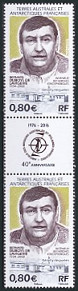 Timbre Y&T N791A