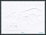 Timbre Y&T N792