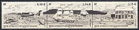Timbre Y&T N778-780