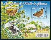 Timbre Wallis et Futuna Y&T N�F855