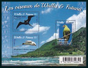 Timbre Wallis et Futuna Y&T N�F860