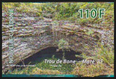 Timbre Y&T N1322