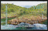 Timbre Y&T N1323