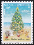 Timbre Y&T N1325