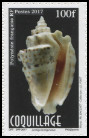 Stamp Y&T N1139