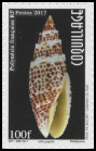 Stamp Y&T N1140