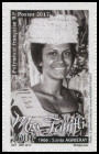 Briefmarken Y&T N1156