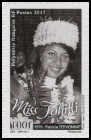 Briefmarken Y&T N1157