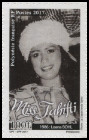 Briefmarken Y&T N1158