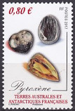 Timbre Y&T N797