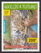 Briefmarken Y&T N876