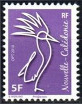 Timbre Y&T N1328