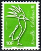 Timbre Y&T N1329