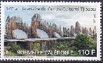 Timbre Y&T N1331