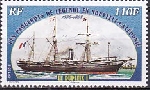 Timbre Y&T N1335