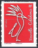 Timbre Y&T N1338