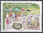 Timbre Y&T N1339