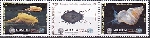 Timbre Y&T N1341-1343