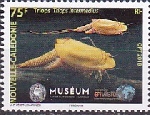 Timbre Y&T N1341
