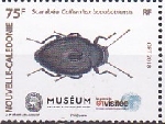 Timbre Y&T N1342