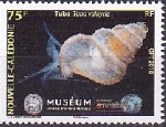 Timbre Y&T N1343