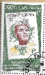 Briefmarken Y&T N1203