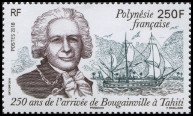 Stamp Y&T N1182