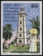 Stamp Y&T N1183