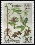 Stamp Y&T N1191