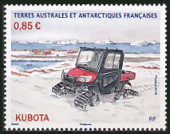 Timbre Y&T N854