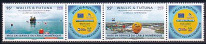Timbre Wallis et Futuna Y&T N885-886