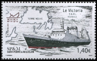 Stamp Y&T N1216