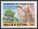 Timbre Wallis et Futuna Y&T N922