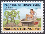 Timbre Wallis et Futuna Y&T N923