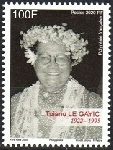 Briefmarken Y&T N1239