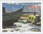 Timbre Saint-Pierre et Miquelon Y&T N1250