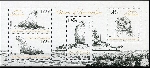 Stamp French Southern and Antarctic Lands (TAAF) Y&T NF959