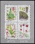 Stamp French Southern and Antarctic Lands (TAAF) Y&T NF969