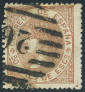Stamp Y&T N97