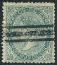 Stamp Y&T N100