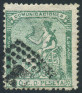 Briefmarken Y&T N132