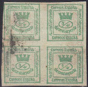 Stamp Y&T N140