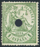 Stamp Y&T N148T