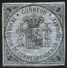 Briefmarken Y&T N�RE1