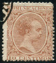 Stamp Y&T N200