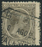 Stamp Y&T N205
