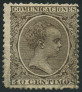 Timbre Y&T N206